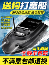 ��C��GPS��λ�Ԅӷ����b�ش���~���h�hͶ���W����̽�~��