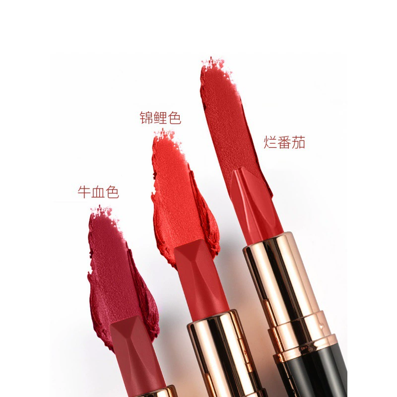 Lipstick, makeup primer, translucent shading, three colors