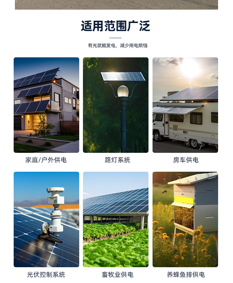 详情页_06.jpg