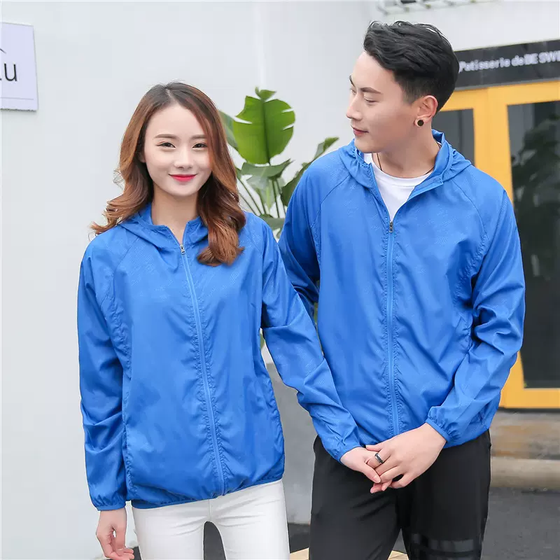 春夏防晒衣户外男女同款皮肤风衣钓鱼服活动服空调服防风防小雨秋