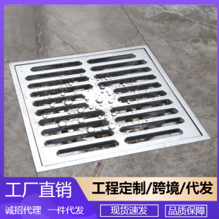 Bellode Bathroom All-Copper Anti-Odor Floor Drain B&B Hotel House Bathroom Toilet Drainage Floor Drain Drainer