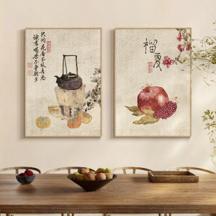 ����ʽ�͏d�b���ʽԭľ�L��������ڮ������ļ����ҏN���쮋�Q