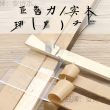 ��������ľ�ֹ�������������㉺��l�����������㉺������