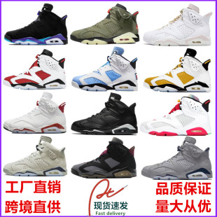 Putian Shoes Pure Original Aj6 High Quality Paris Bunny Pocket Olive Green Chameleon Joe 6 Men's and Women's Sports Shoes