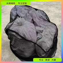 ����W�� �бP�W�� ��������ϩ��̨��؛�����o�W�S�r���l
