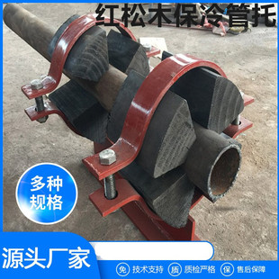 �ܵ�֧�λ����S����t��ľ�������们�ӌ���̶�����֧��֧��֧��