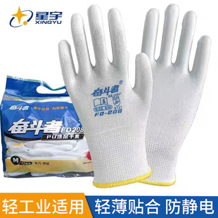 ����^����Fu208�p���T�������������Єڱ�Ů��������͸��ͬpu508