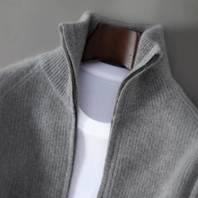 �����L�伃��ëᘿ��_���Ӻ���ʿ�r�и߶��ﶬ��a���bë�����׳�