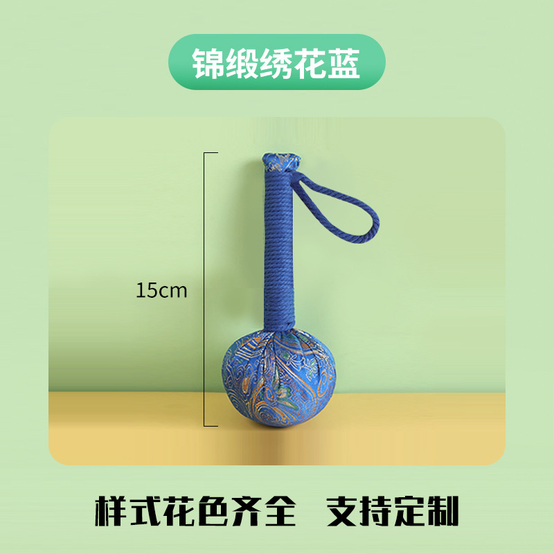 블루 자수【20cm】