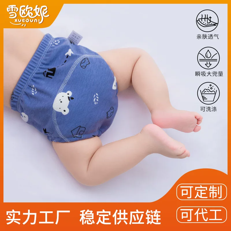 Teaching breathable trousers for baby, children's waterproof diaper for training