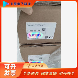 Heidenhan grating ruler LC115-940 new in stock bargaining to verify inventory