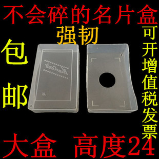 ͸��������Ƭ�п�Ƭ�ϼ����ռ{�д������Ƭ����͸��100��