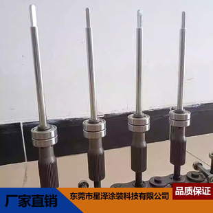 Coating production line Coating jig fixture with surface hard oxidation treatment jig rotor spraying jig
