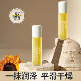韩纪滚珠护手精华油补水保湿防干滋润嫩滑手部护肤品厂家批发代发