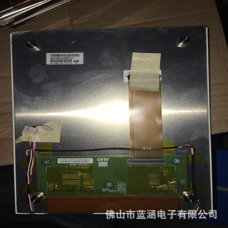 原装 现货出售 C090XVC01.0  拍前请联系客服确认型号和参数