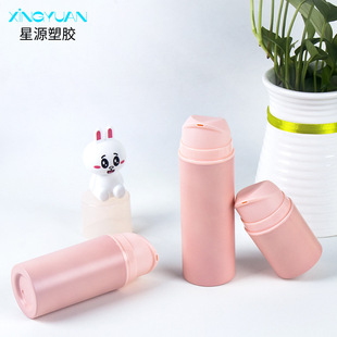 �S��ֱ���¿��ɫ���ƿ50ml100ml150ml����˪��¶������Һ���ƿ