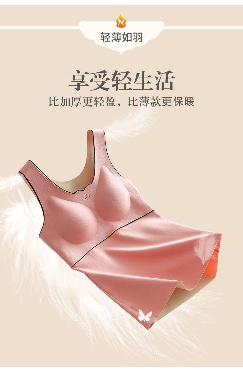 一键复制_20210823193133