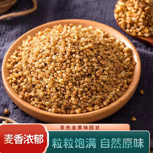 ���ڴ��ɽ�S���w���Ĵ��S����w���w������������ˮ�����B�����