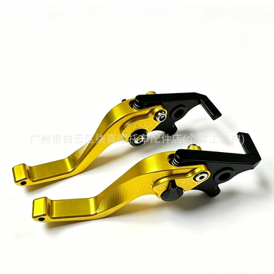 Other brake systems 250SF modified folding extended - new-competition-two-finger-golden-pair