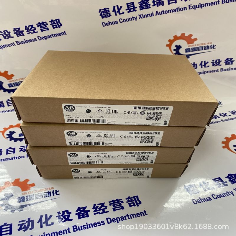 1769-PB2电缆变频器自动化机械配件通用性强