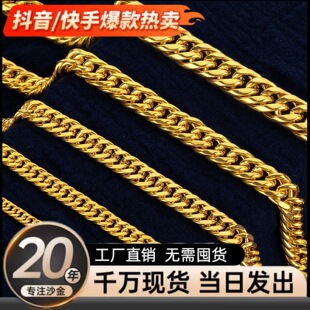 Խ��ɳ�������ʿ�Ԛ��ϰ��朳���僽�ɫ��朾ò���ɫ���A���