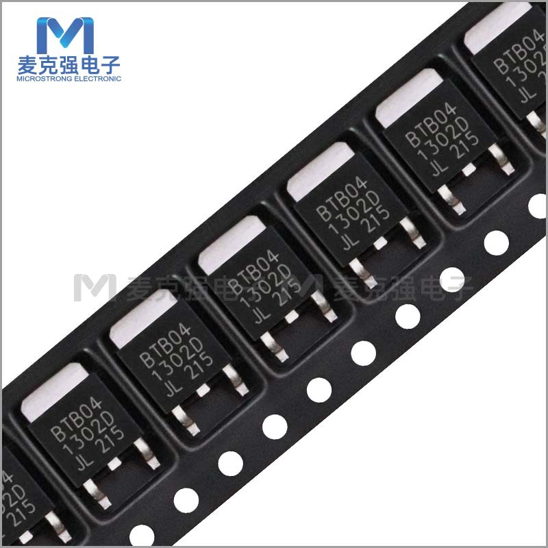 贴片双向可控硅BTB04 TO-252   贴片晶闸管4A 600V