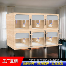 ľœ̫��œ˯�ߴ�늸��Ƶ����޹�Ԣ��ʽ�z�ҷ��g�����҃ȬF�����s