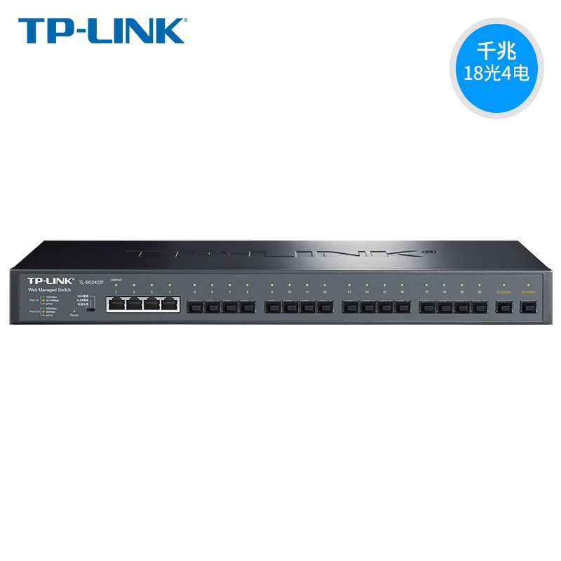 TP-LINK TL-SG2422F Гигабитный управляемый коммутатор уровня 2 с 18 SFP оптическими портами и 4 электрическими портами