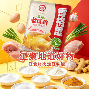 �������r���}�u���{ζ�ϴ������880g���С�Գ������rζ���u��