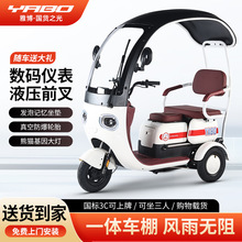 Sle늄݆܇¿Сͽͺ˴ƿ܇