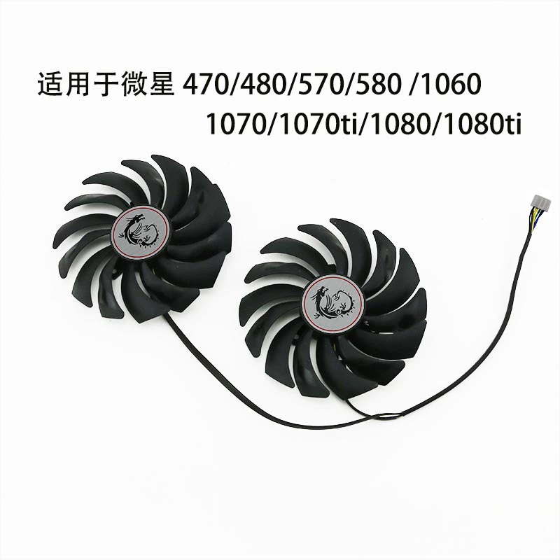 Вентилятор видеокарты, совместимый с MSI GTX1080Ti/1080/1070/1060 RX470/480/570/580G