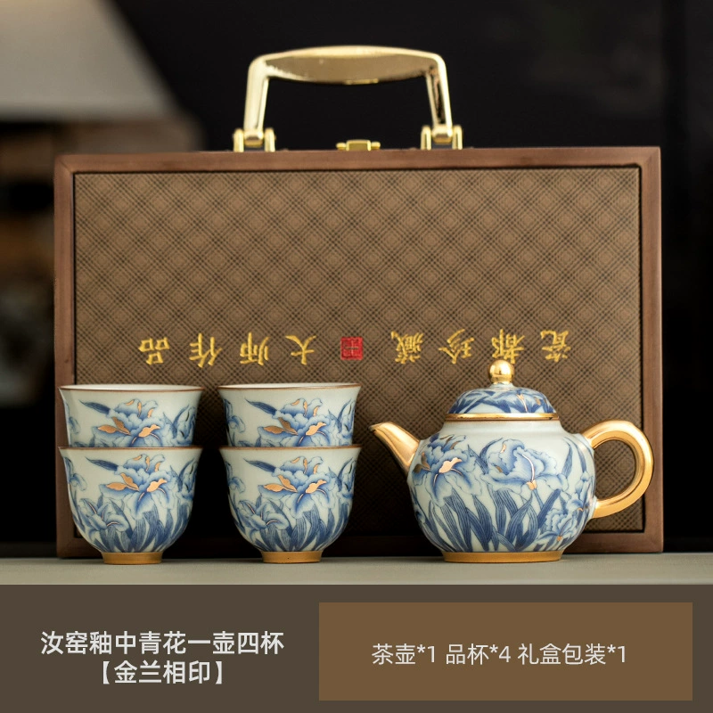 Elite ceramic blue and white tea set, teapot, tea cup in gift box, gift box