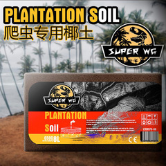Superrepカメのココナッツの土はペットのマットのクモのカタツムリの爬虫類の箱のココナッツのレンガのコケの無菌の土に登ります。