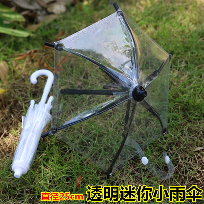 Transparent Small Umbrella Mini Transparent Umbrella Doll Parasol Bjd Doll Extra Small Handicraft Umbrella Hand-Made Doll Umbrella
