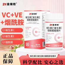 21��S���������S����C�S����EƬ��b1b2����60Ƭ1�����l���l