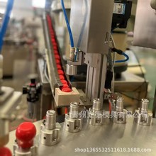 白酒盖喷码关联机  白酒盖整理机  白酒盖喷码机  白酒盖检测机