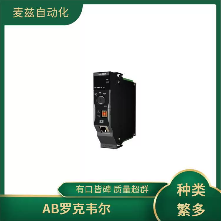 РОККЕВЕЛЛ 854J-BVMC Роквелл AB Ethernet Модуль Z-24820