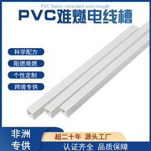 ���ڷ���16*16-100*100PVC���ξ��۠�����ճ�������b�߾���ȫ�²�