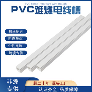 ���ڷ���16*16-100*100PVC���ξ��۠�����ճ�������b�߾���ȫ�²�