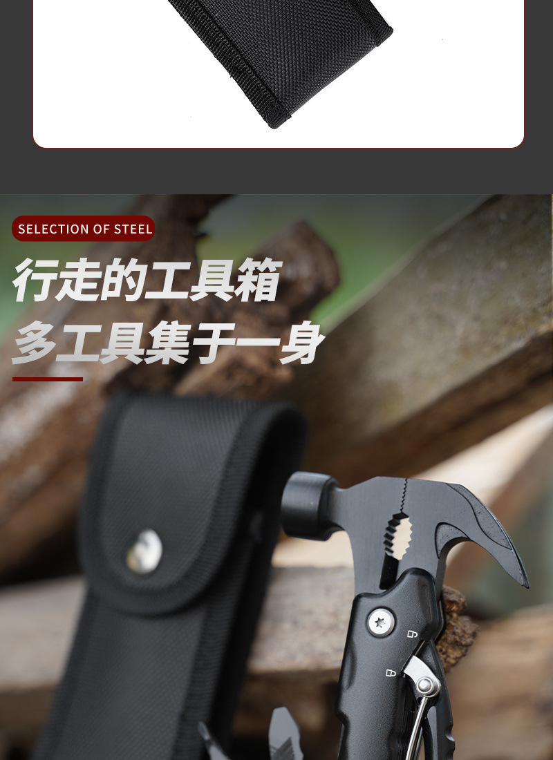 Car Safety Hammer, Window Breaker, Emergency Escape Tool