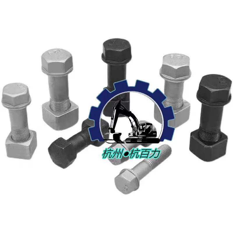 Применимо к Sany Sumitomo Картер Hitachi Kamato Komatsu Dousan Hyundai Kato Экскаватор цепной винт