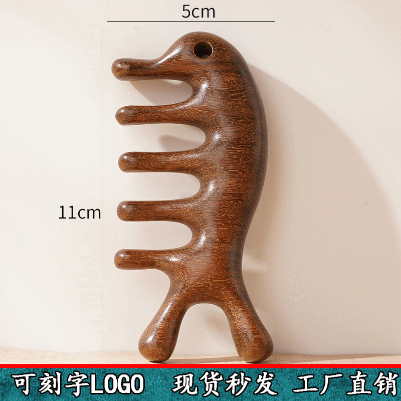 天然檀木按摩梳便携式多功能按摩经络梳女士用实木多功能按摩梳子|undefined