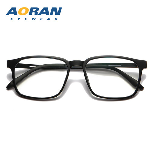 New pure titanium glasses frame myopia glasses men's comfortable full-frame large face ultra-light glasses frame elastic paint reading glasses