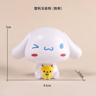 Cross-Border Scenic Spot Specializes in Plastic Kuromi Cake Decoration Baking Ornaments Big-Eared Dog Hello Kitty Sanrio