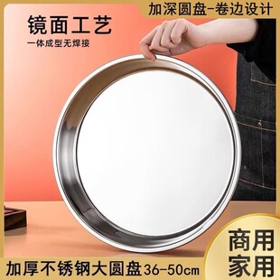 36-58cm���P䓱P��̖�A�P�Ӽ����ϲ��бP�~�P�̘I�[���b���F�P��