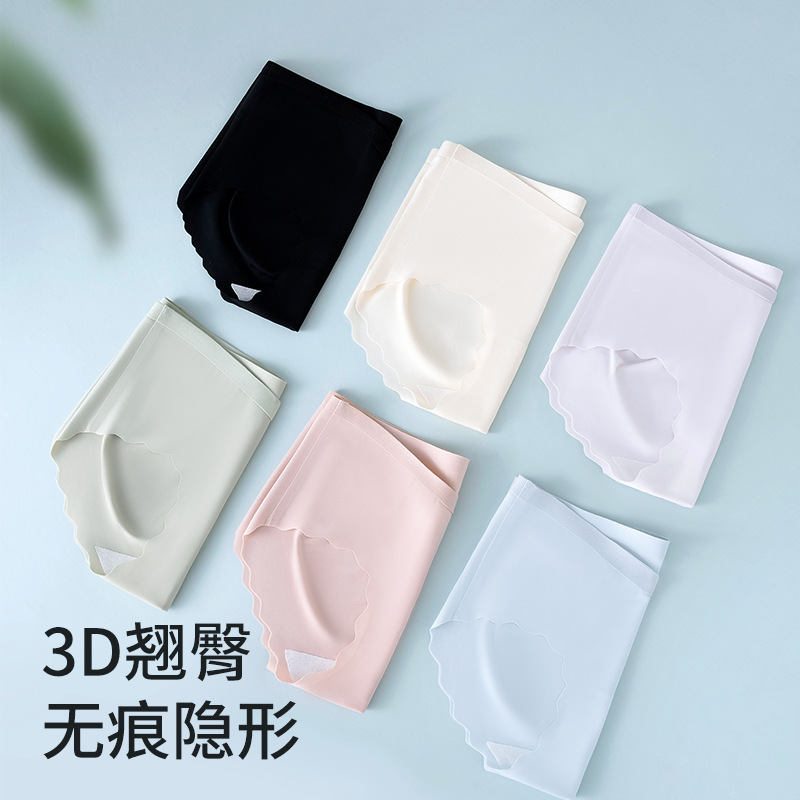 Las mujeres embarazadas con entrepierna de algodón puro especial durante el embarazo