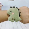 Children's plush cartoon cute bracelet solar-powered for beloved, dinosaur, sunflower, Japanese and Korean, creative gift