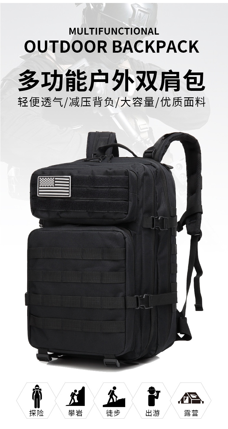 090-详情_01
