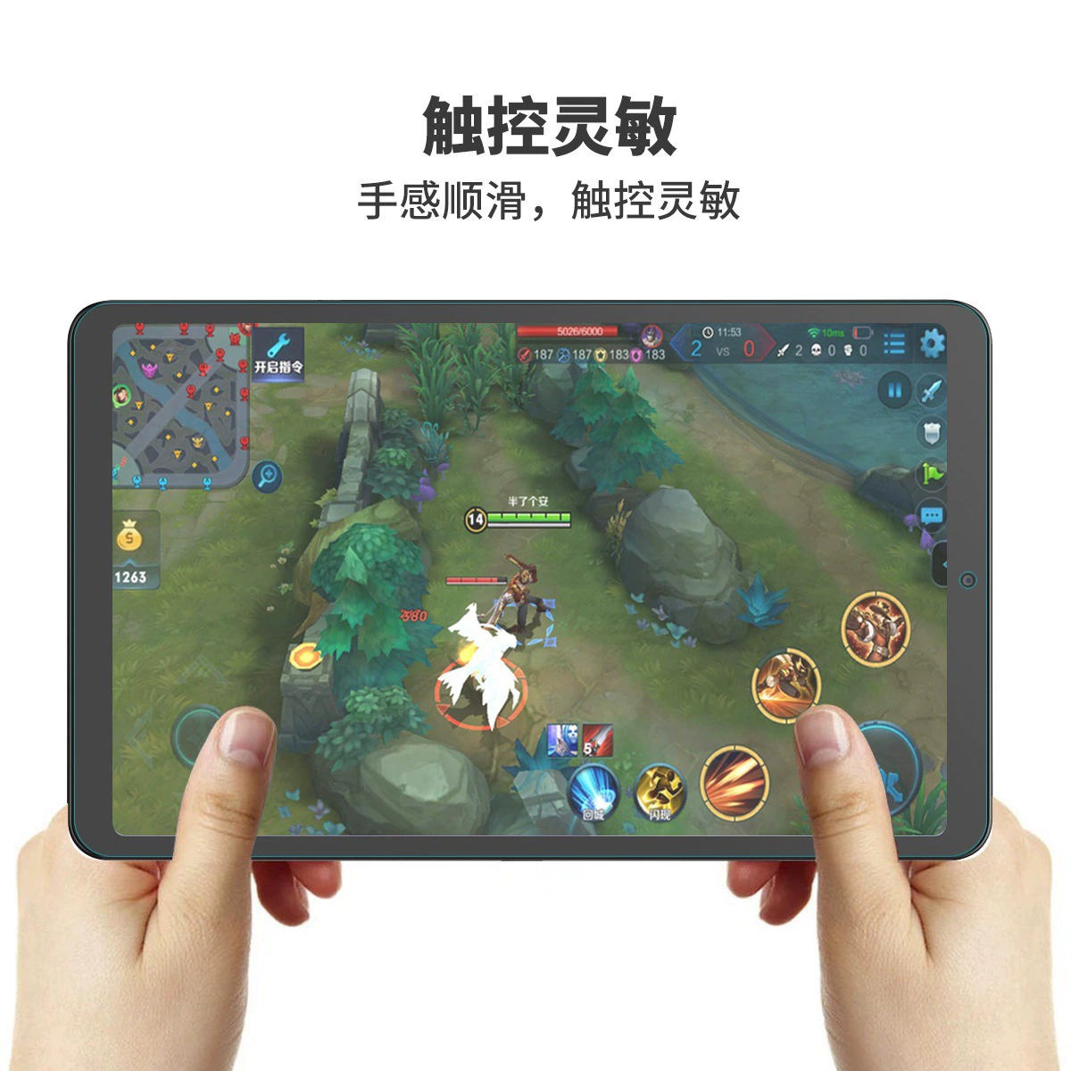 Для Samsung Galaxy Tab A 8.4 2020 T307 плоское закаленное стекло защитная пленка