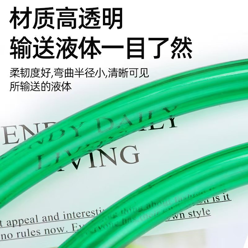 4分61寸软管水管家用防冻防晒牛筋自来水管PVC加厚鱼缸浇花排水|undefined